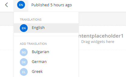 TranslatePageEditMode