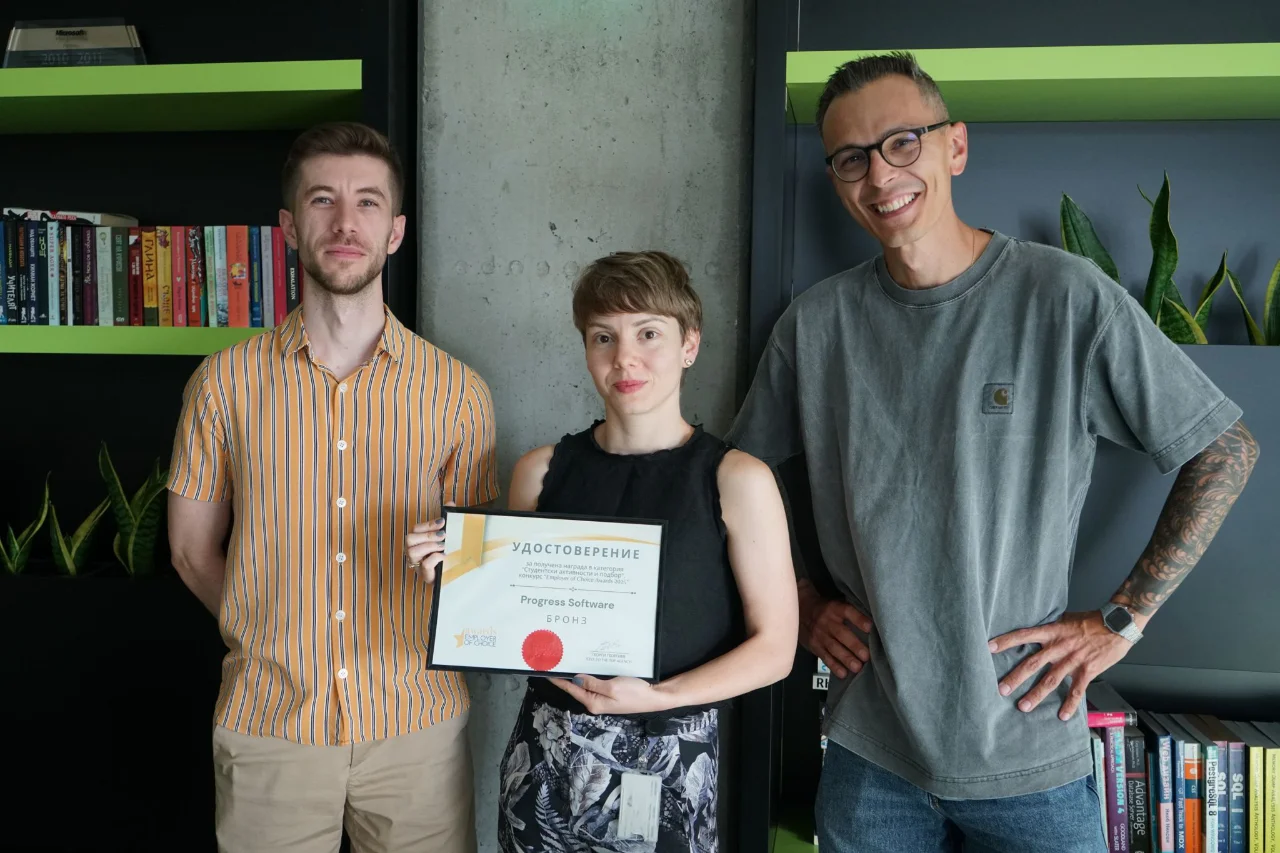 Engagement and Recognition